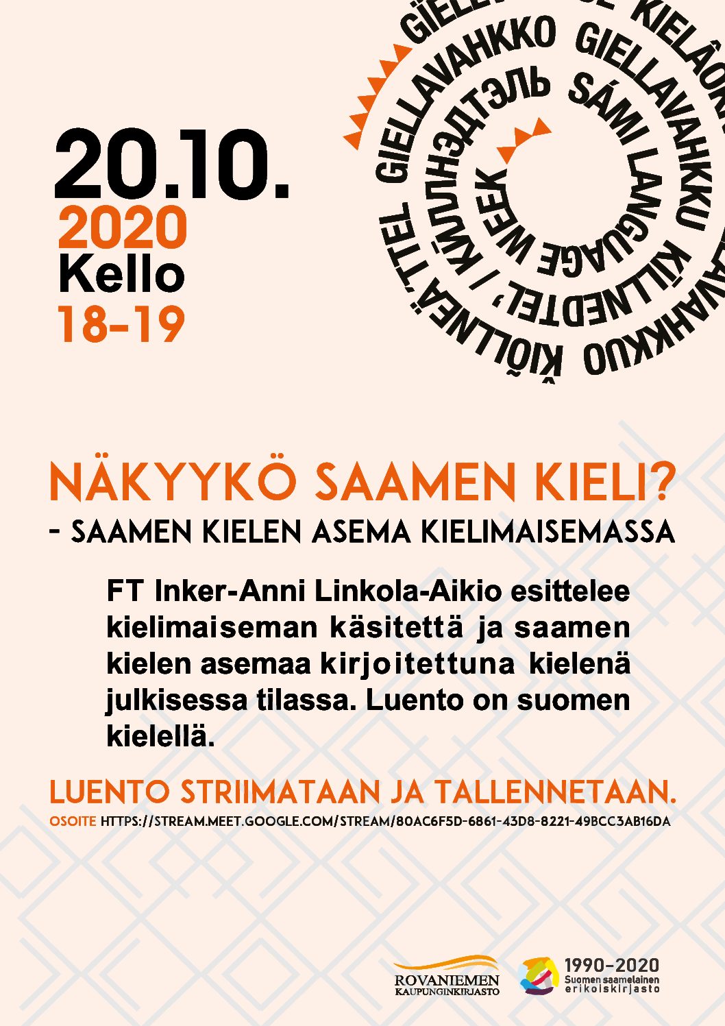 Näkyykö saamen kieli? - saamen kielen asema kielimaisemassa -etäluento |  